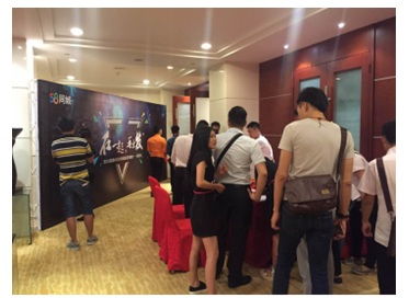 58同城攜手清遠(yuǎn)房產(chǎn)經(jīng)紀(jì)人 在一起，再出發(fā)，共筑專業(yè)房產(chǎn)咨詢新生態(tài)