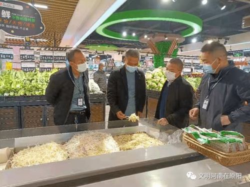 原陽縣市場監管局圓滿完成2021年度食用農產品監督抽檢，筑牢零售環節安全防線